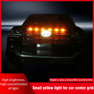 ไฟ LED ติดกระจังหน้ารถยนต์ สําหรับ SUV Crossover 12V