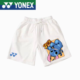 Yonex ใหม่ กางเกงขาสั้น แห้งเร็ว เหมาะกับการเล่นแบดมินตัน ฟิตเนส วิ่ง แฟชั่นฤดูร้อน สําหรับผู้ชาย และผู้หญิง 2023