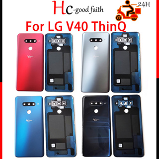 ใหม่ ฝาครอบแบตเตอรี่ด้านหลัง คุณภาพ วัสดุแก้ว LG V40 ThinQ LM-V405QA V405 V405TA V405UA พร้อมเคสเลนส์กล้อง และโลโก้