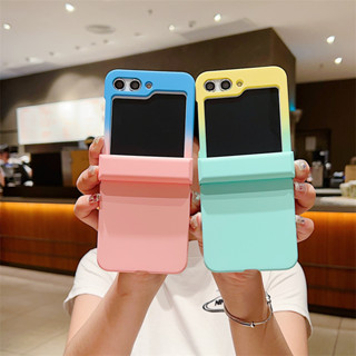 เคสโทรศัพท์ PC แบบแข็ง ผิวด้าน ไล่โทนสี กันกระแทก สําหรับ Samsung Galaxy Z Flip 5 4 3 Z Flip5 Flip4