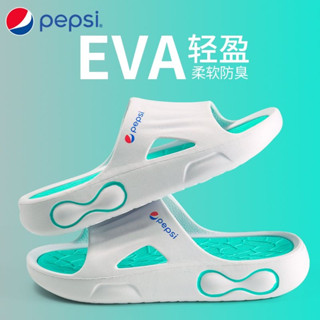 รองเท้าแตะ pepsi EVA Air ของแท้ 100% 2 สี