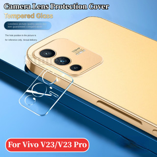 เคสกระจกนิรภัย ป้องกันเลนส์กล้อง 3D สําหรับ vivo V23 5G V2130 V23 S12 Pro V 23 V23Pro 3 ชิ้น