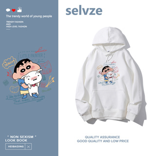 Selvze (พร้อมส่งจากกรุงเทพ มาใน 3 วัน) Printed Hoodie，การ์ตูนคลาสสิกอะนิเมะพิมพ์ผู้หญิงแขนยาว เสื้อฮู้ดบาง T0206