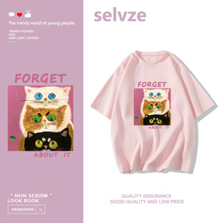 SELVZE （พร้อมส่งจากกทม มาถึงใน 3วัน）print T-shirt,น่ารักการ์ตูนลูกแมวพิมพ์เสื้อยืดแขนสั้นผู้หญิง T0531