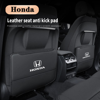 แผ่นรองเบาะหลังรถยนต์ ป้องกันเตะ สําหรับ Honda Accord City Civic Brio CR-V HR-V Jade Mobilio Amaze URV 2 ชิ้น
