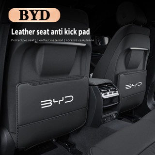 แผ่นหนัง ป้องกันเบาะหลังรถยนต์ อุปกรณ์เสริม สําหรับ BYD Han Tang F3 E6 Atto 3 Yuan Plus Song Max G3 I3 Ea1 Dmi G6 Qin 2 ชิ้น