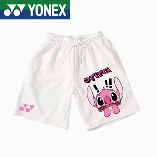 Yonex ใหม่ กางเกงขาสั้นลําลอง ระบายอากาศ แห้งเร็ว เหมาะกับการวิ่ง เล่นกีฬาแบดมินตัน เทนนิส สําหรับผู้ชาย และผู้หญิง 2023