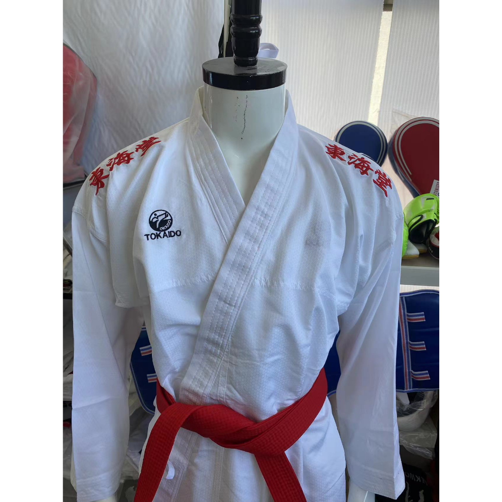 New Karate Full Set Uniform (Tokaido)