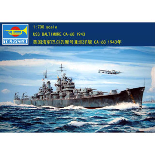 ทรัมเปเตอร์ 1/700 05724 USS Baltimore CA-68 1943