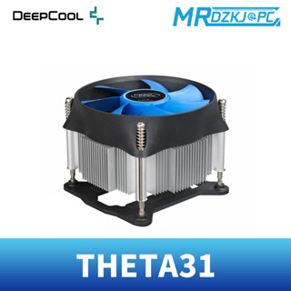 Deepcool THETA31 พัดลมระบายความร้อน CPU พร้อมทองแดง สําหรับ Intel LGA1155 LGA1156 I3 I5 PC