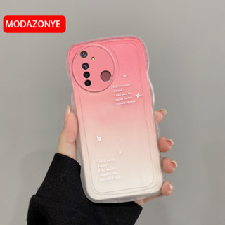 เคสโทรศัพท์ซิลิโคน TPU แบบนิ่ม ไล่โทนสี กันกระแทก สําหรับ Reame 5 Pro 5 Pro