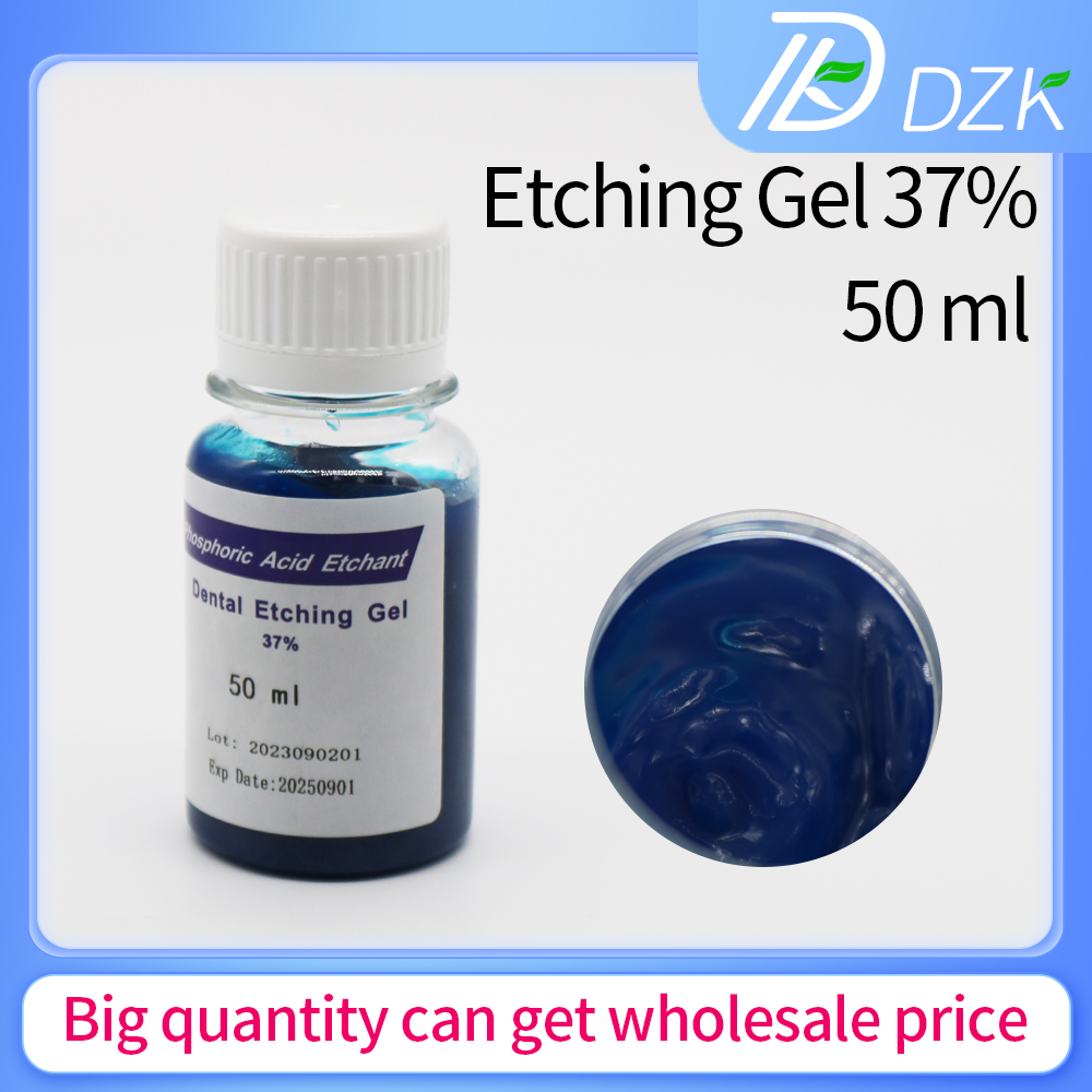 เจลบํารุงผิว 50 มล. 1 ขวด Etchant Gel