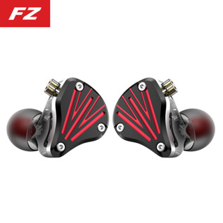 Fz Liberty Max หูฟังอินเอียร์ IEM HIFI ไดนามิก ตัดเสียงรบกวน พร้อมสายเคเบิล ถอดออกได้