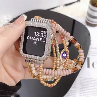 สายนาฬิกาข้อมือ แบบยืดหยุ่น ประดับลูกปัด แบบเปลี่ยน สําหรับ Watch Strap Series 8 7 6 SE 5 4 3 2 SE SE2 Ultra Strap ขนาด 38 มม. 40 มม. 44 มม. 41 มม. 45 มม. 42 มม. 49 มม.