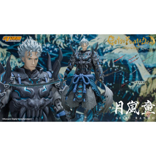 Storm Toys 1/12 Getsu Fuma Den Getsu Rando Action Figure