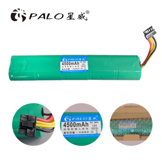 Palo แบตเตอรี่หุ่นยนต์ดูดฝุ่น 12V 4500mAh Ni-MH สําหรับ Neato Botvac 70e 75 80 85 Botvac D Series D75 D80 D85