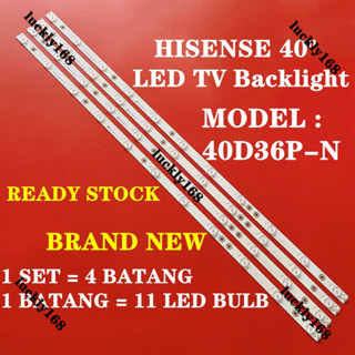 40d36p-n 40 นิ้ว LED TV BACKLIGHT (โคมไฟทีวี) 40D36P N 40D36P