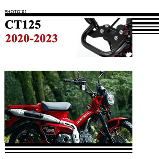 Psler อุปกรณ์เมาท์ขาตั้งโทรศัพท์มือถือ สําหรับ Honda CT125 HunterCub 2020 2021 2022 2023