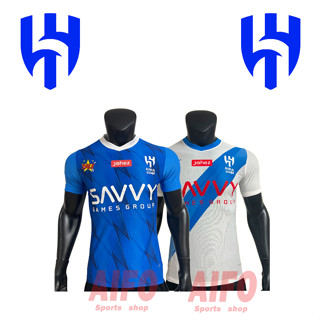 เสื้อกีฬาแขนสั้น ลายทีมชาติฟุตบอล Al Hilal SFC Player Version 2023 24 ชุดเหย้า คุณภาพสูง สําหรับผู้ชาย