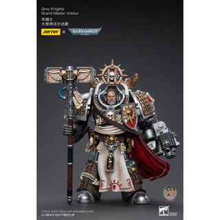 JOYTOY Warhammer 40K Grey Knights Grand Master Voldus Action Figure