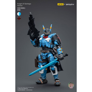 JOYTOY Knight Of Santiago Hacker Action Figure