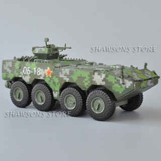 โมเดลยานพาหนะรบ เกราะทหาร สเกล 1:38 Armored Fighting Vehicle ขนาดเล็ก พร้อมไฟเสียง ของเล่นสําหรับเด็ก