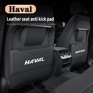 แผ่นหนัง ป้องกันเบาะหลังรถยนต์ อุปกรณ์เสริม สําหรับ Haval H1 H2 M6 H4 H5 H6 H3 H7 H8 H9 F5 F7 2 ชิ้น