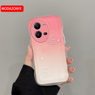 เคสโทรศัพท์ซิลิโคน TPU แบบนิ่ม ไล่โทนสี กันกระแทก สําหรับ VIVO V25 V25e