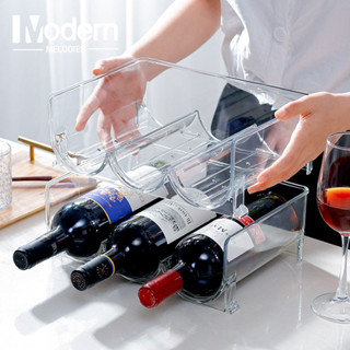 Modern Melodies ชั้นวางขวดไวน์ แบบใส เคาน์เตอร์บาร์ ชั้นเก็บไวน์ Red wine storage rack วางซ้อนกันได้