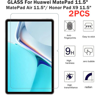 ฟิล์มกระจกนิรภัยกันรอยหน้าจอ แบบใส กันรอยขีดข่วน สําหรับ Huawei MatePad 11.5 นิ้ว MatePad Air Honor Pad X9 11.5 นิ้ว 2023 2 ชิ้น