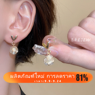 Drejew ต่างหูเข็มเงิน 925 ประดับโอปอล 14K หรูหรา สไตล์เกาหลี เหมาะกับคนแพ้ง่าย