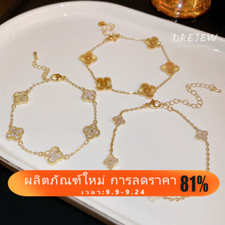 Drejew สร้อยข้อมือแฟชั่น ประดับเพทาย ลายดอกไม้ คุณภาพสูง สไตล์เกาหลี 14K สําหรับผู้หญิง