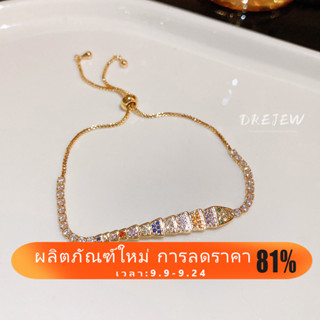 Drejew สร้อยข้อมือ ประดับเพทาย รูปงู 18K สไตล์ยุโรป และอเมริกา เรียบง่าย เครื่องประดับ สําหรับผู้หญิง