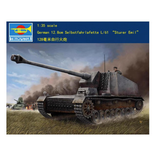 ชุดโมเดลทรัมเปเตอร์ 1/35 00350 เยอรมัน 12.8 ซม. L/61 Sturer Emil TR00350