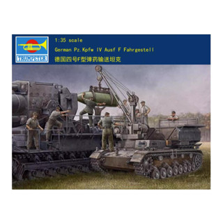 ชุดโมเดลทรัมเปเตอร์ พลาสติก 00363 1/35 German Pz.Kpfw IV Aust F Fahrgestell