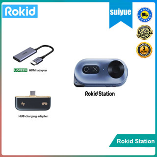 UGREEN Rokid Hub / อะแดปเตอร์ HDMI สีเขียว