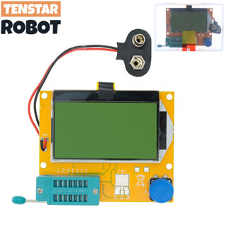 Lcr-t4 T3 12846 LCD ATMEGA328 เครื่องทดสอบทรานซิสเตอร์ดิจิทัล ไฟแบ็คไลท์ ไดโอด ตัวเก็บประจุไตรโอด ESR MOS PNP NPN L C R B03