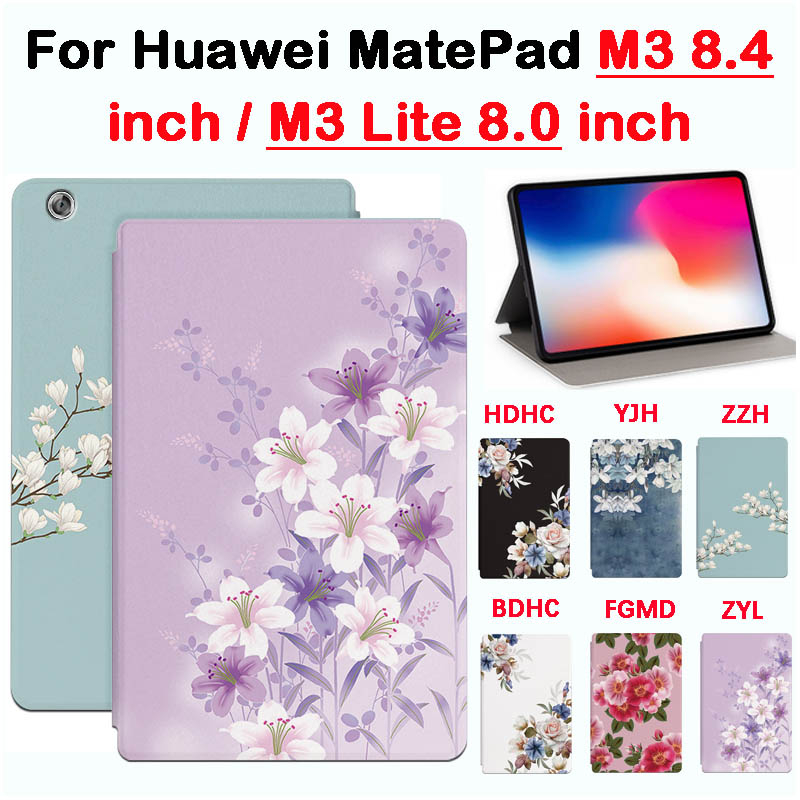 คุณภาพสูงแฟชั่นดอกไม้แท็บเล็ต Huawei MediaPad M3 8.4 M3 Lite 8.0 hauwei m3 2016 2017 แท็บเล็ตป้องกันเหงื่อ PU หนังลื่น Flip HUAWEI ฝาครอบกรณี