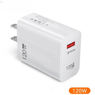 อะแดปเตอร์ชาร์จไฟ USB 3.0 120W แบบชาร์จเร็ว สําหรับโทรศัพท์มือถือ