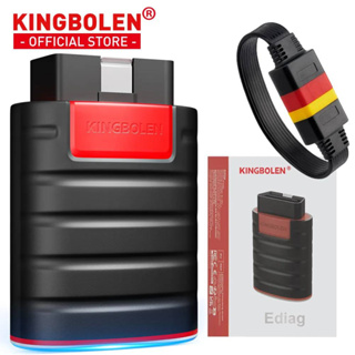 Kingbolen Ediag เครื่องสแกนเนอร์ V1.23.004 OBD2 ซอฟต์แวร์ทั้งหมด อัปเดตฟรี 1 ปี ระบบวินิจฉัย 16 รีเซ็ต เข้ารหัส ecu