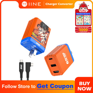 Iine แท่นชาร์จสายเคเบิล Type-C 65W Dragon Ball Orange Gallium Nitride HDMI สําหรับอัพเกรดวิดีโอ