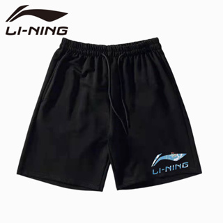 Li Ning ใหม่ กางเกงขาสั้นลําลอง แห้งเร็ว ระบายอากาศ เหมาะกับการวิ่ง เล่นบาสเก็ตบอล แบดมินตัน เทนนิส ห้าจุด แฟชั่นฤดูร้อน 2023