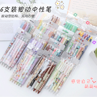 [พร้อมส่ง]|จัดส่งด่วน] ปากกาเจลกด ลายการ์ตูนซานริโอ้น่ารัก 21 นิ้ว 6 ชิ้น