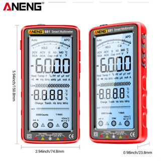 มัลติมิเตอร์แบบชาร์จป้องกันการเบิร์นอัจฉริยะ True RMS Multimetr Ohm Diode Meter