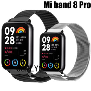 สายนาฬิกาข้อมือสมาร์ทวอทช์ สเตนเลส โลหะ สําหรับ Xiaomi Mi Band 8 Pro