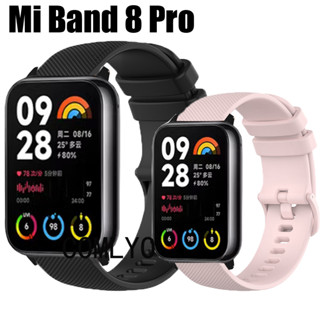 สายนาฬิกาข้อมือซิลิโคน สําหรับ Xiaomi Mi Band 8 Pro