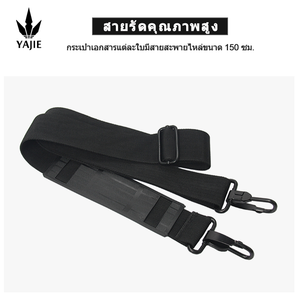 รูปภาพ 6