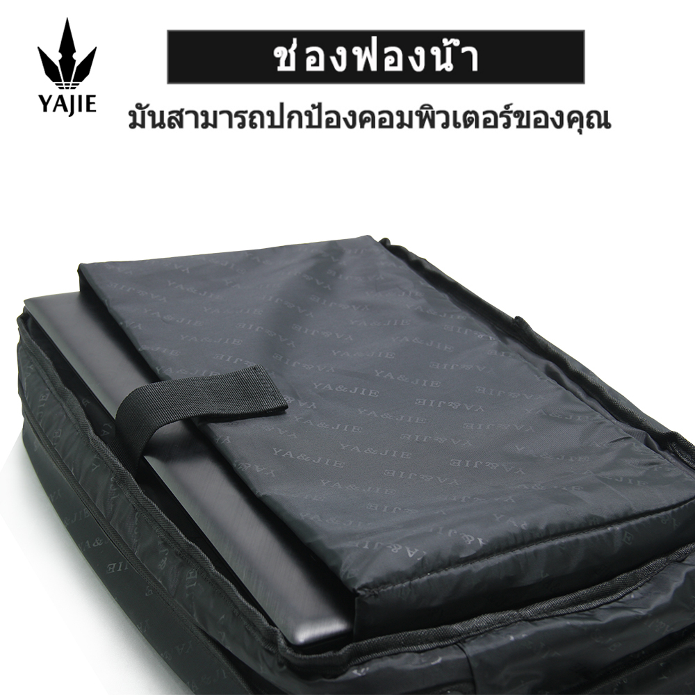 รูปภาพ 5