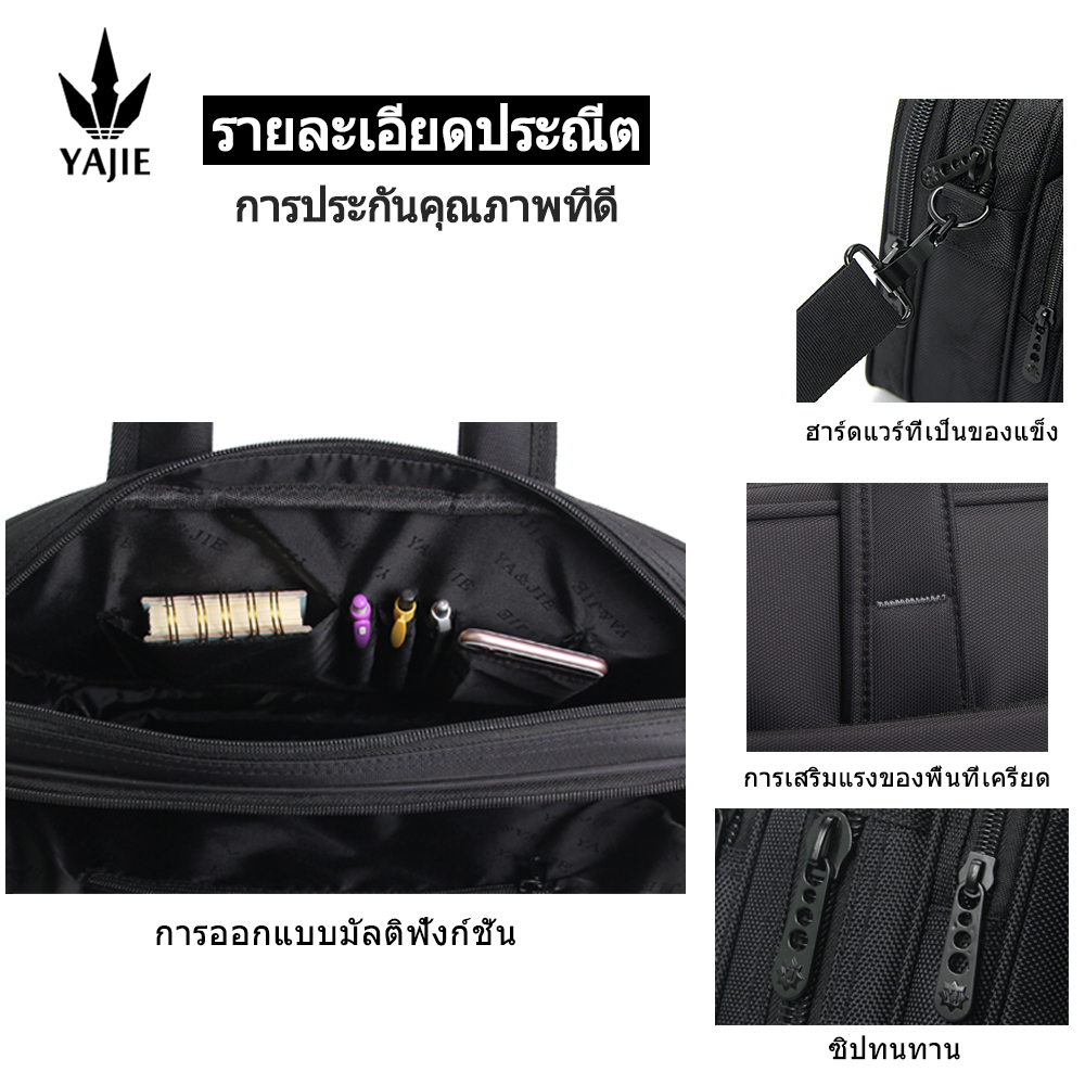 รูปภาพ 7