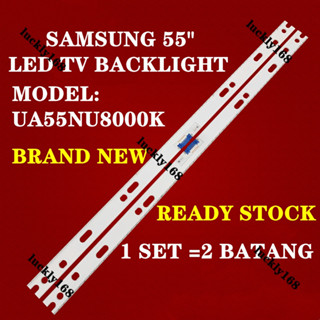 Ua55nu8000k 55 นิ้ว LED TV BACKLIGHT (โคมไฟทีวี) SAMSUNG ทีวี LED 40 นิ้ว UA55NU8000 UN55NU8000F UN55NU8500F UA55NU8000 UE55NU8000 UE55NU8002 UE55NU8005 UE55NU8009 UN55NU800DFXZA